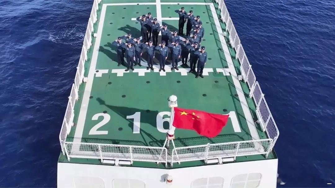 海警21611舰 