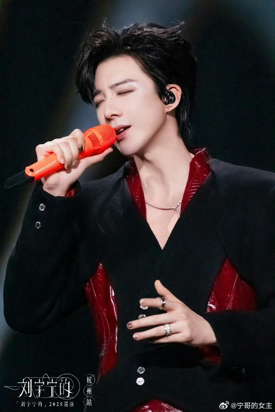 摩登兄弟刘宇宁小贝 | 刘宇宁玫瑰丛生 | 摩登兄弟刘宇宁小贝｜刘宇宁玫瑰丛生门