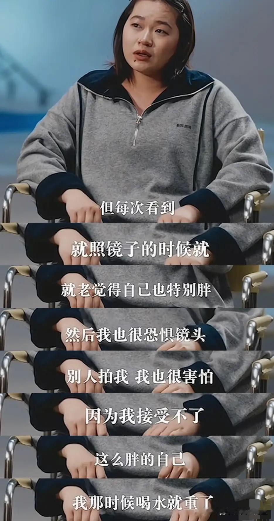 针对全红婵被网暴事件，人民日报终于强势发声，明确表态那些躲在屏幕后的冷嘲热讽、无