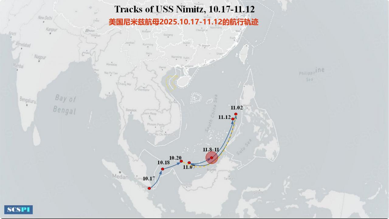 2025 年 10 月 26 日从“尼米兹”航母上掉下来的两架飞机被捞走了

这