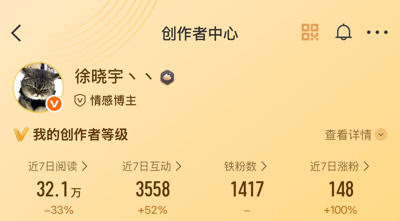 怎么事儿又没三个？你们三个去哪里鬼混啦[捂嘴哭]来跟我一起动动，动动更健康[来抱