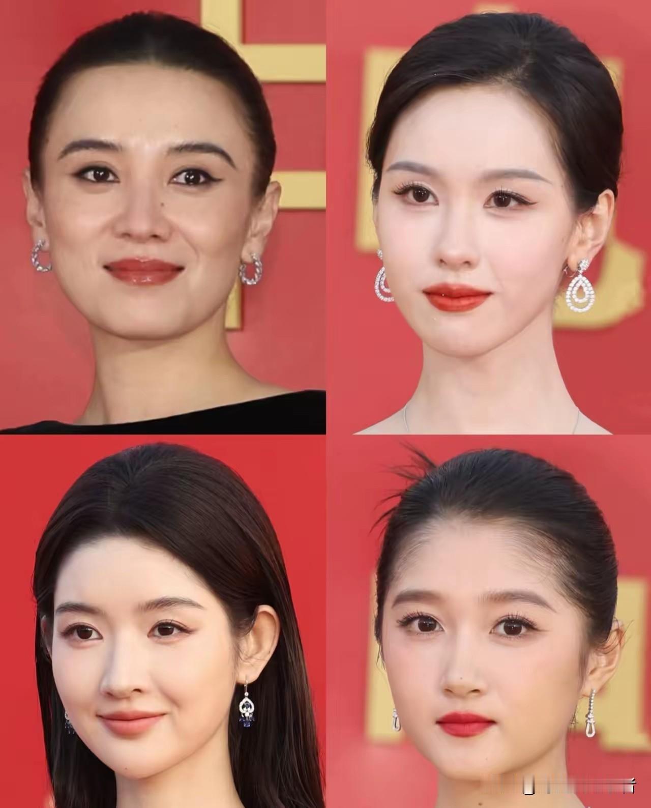 内娱最好看的明星脸。很多新人我们记不住名字，但是娱乐圈的前辈们真的是让大家都能记