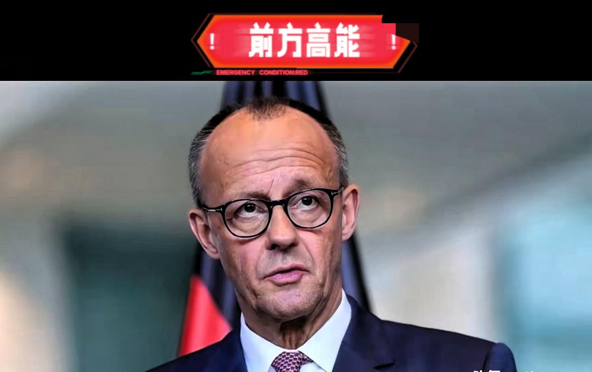 德国要让打工人干到73岁才退休？

这事儿听着离谱，却是真要摆上台面的提案。别光