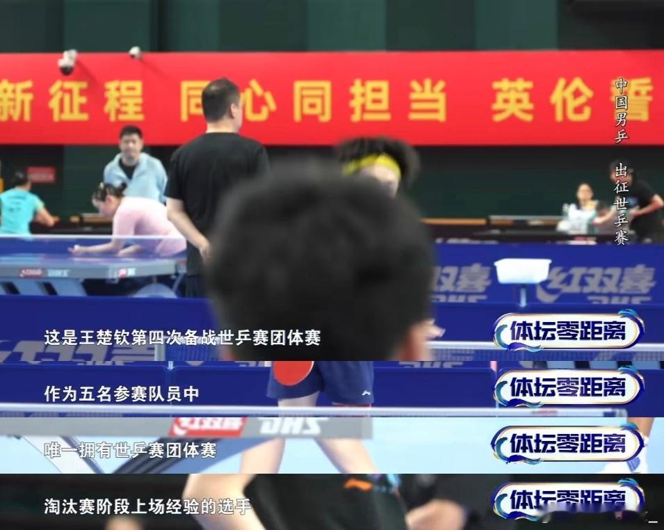 我去。。。看到视频了才意识到 