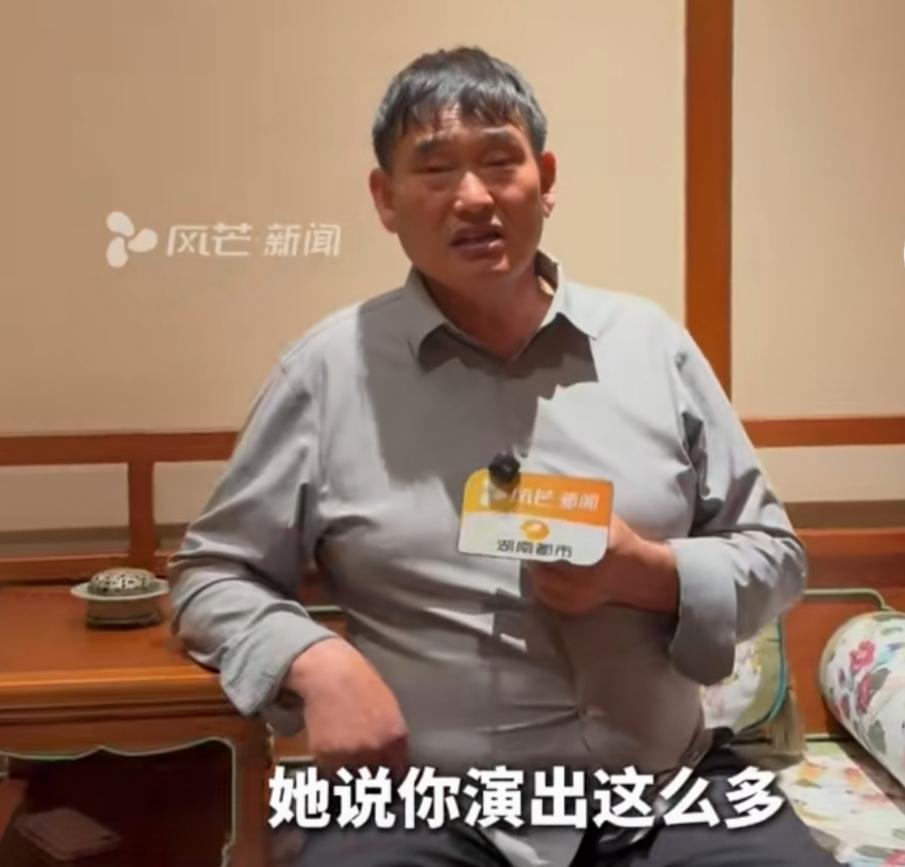 大衣哥的儿媳觉得大衣哥这把年纪了，劝他别接那么多活儿，每个月留出十天时间休息休息