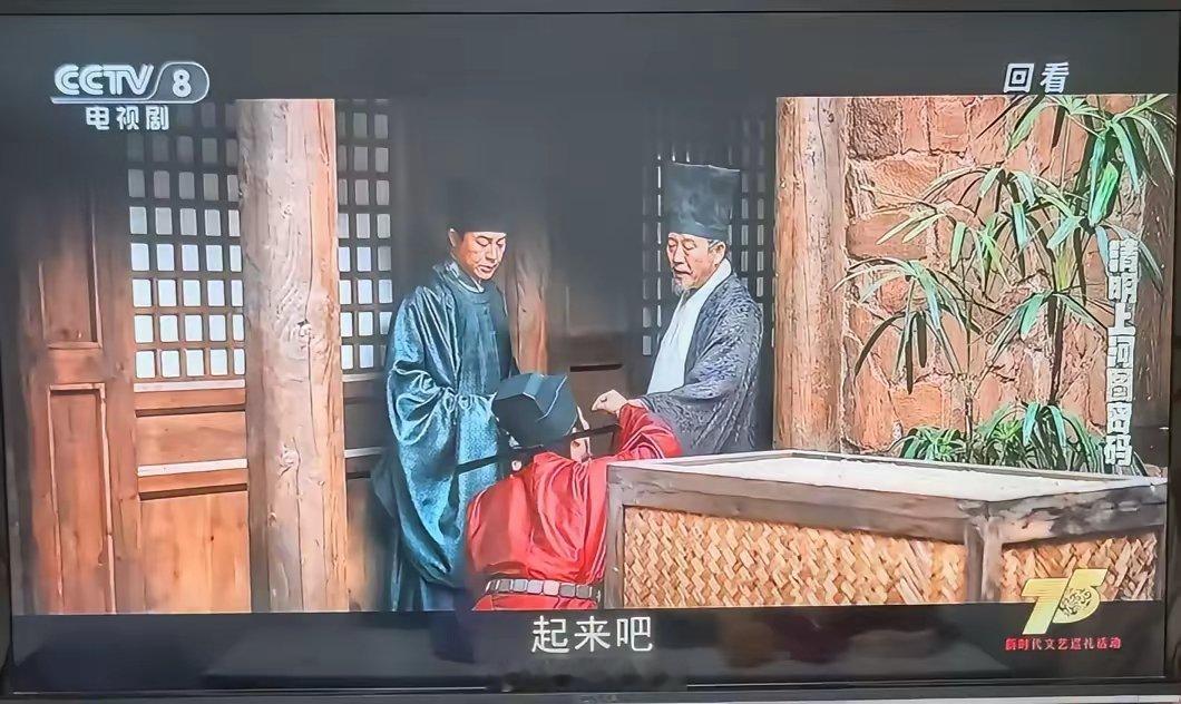 《清明上河图密码》赵离的身份越来越让人起疑了！竟然是赵离从外邦人崔信使手里将栾回
