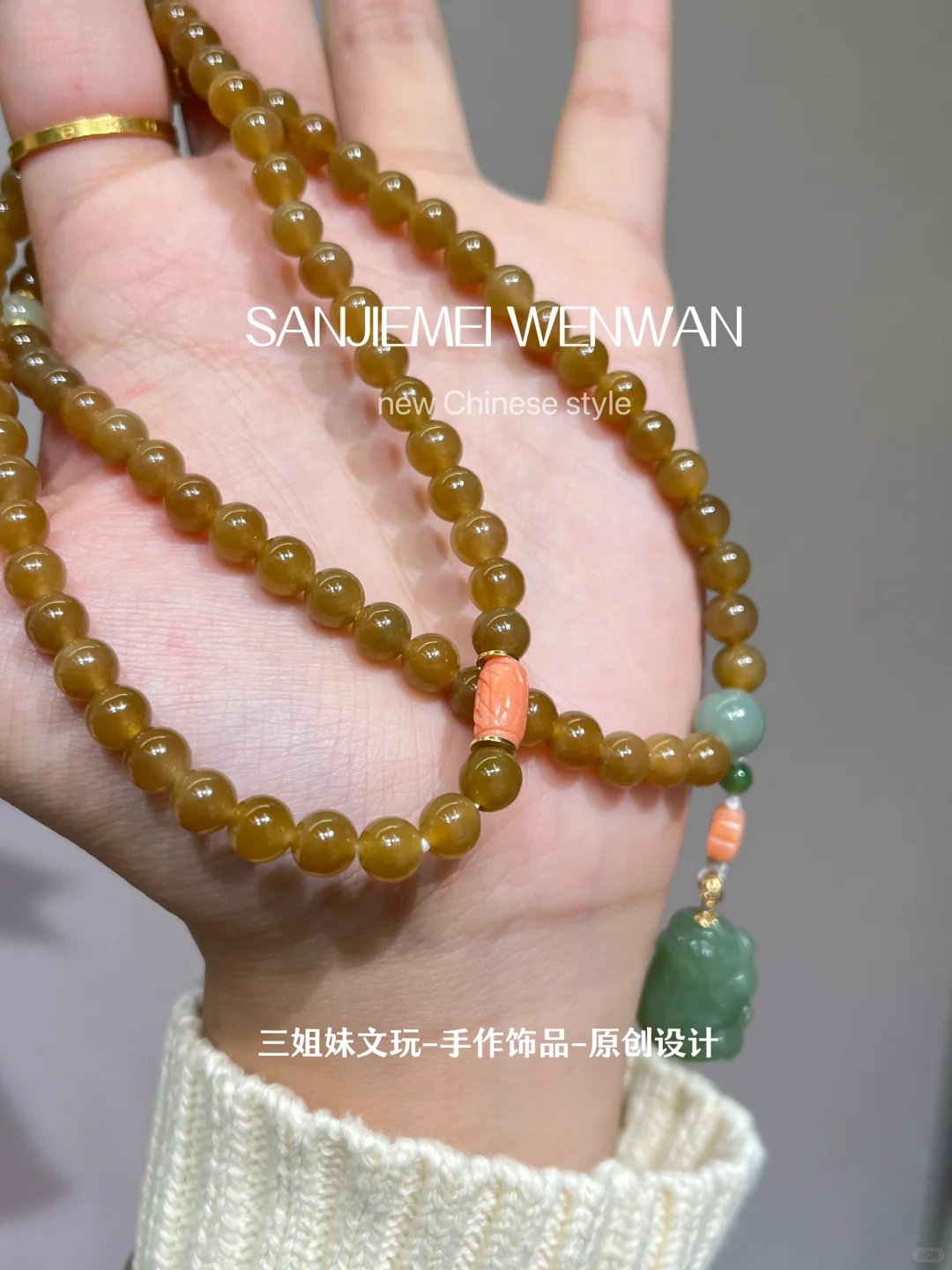 江南水乡的温润感
