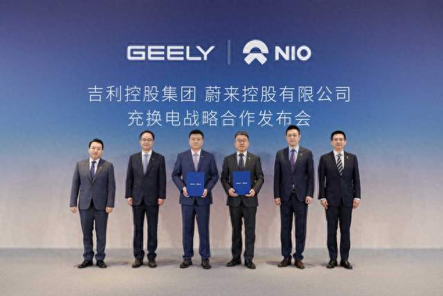 吉利 6.4 亿入股蔚来能源！李斌：只有团结，才能活下去赚钱
