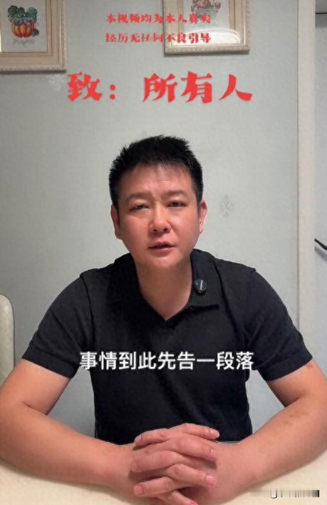 他关了面馆，也关了人生
 
面馆闭店冲上热搜！不是赚不到钱，竟是老板为“续面风波