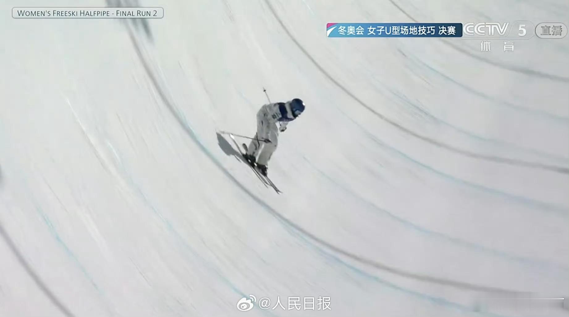 【谷爱凌第二轮94.00分】米兰冬奥会自由式滑雪女子U型场地决赛，谷爱凌第二轮得