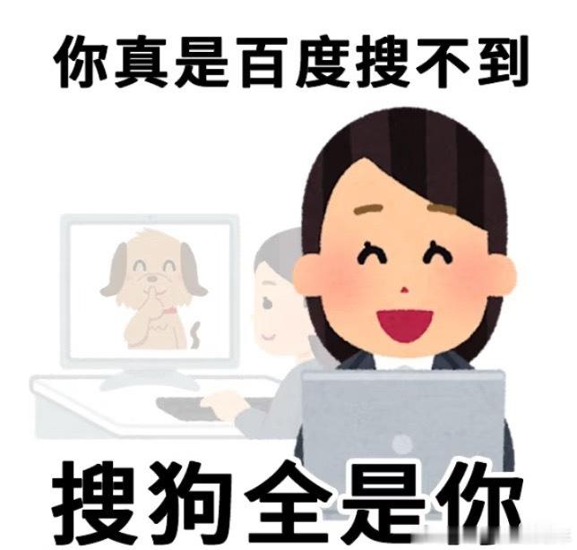 蔡徐坤  偏爱往人气旺的地方扎堆，也是一种捷径了。一号强力粉碎机