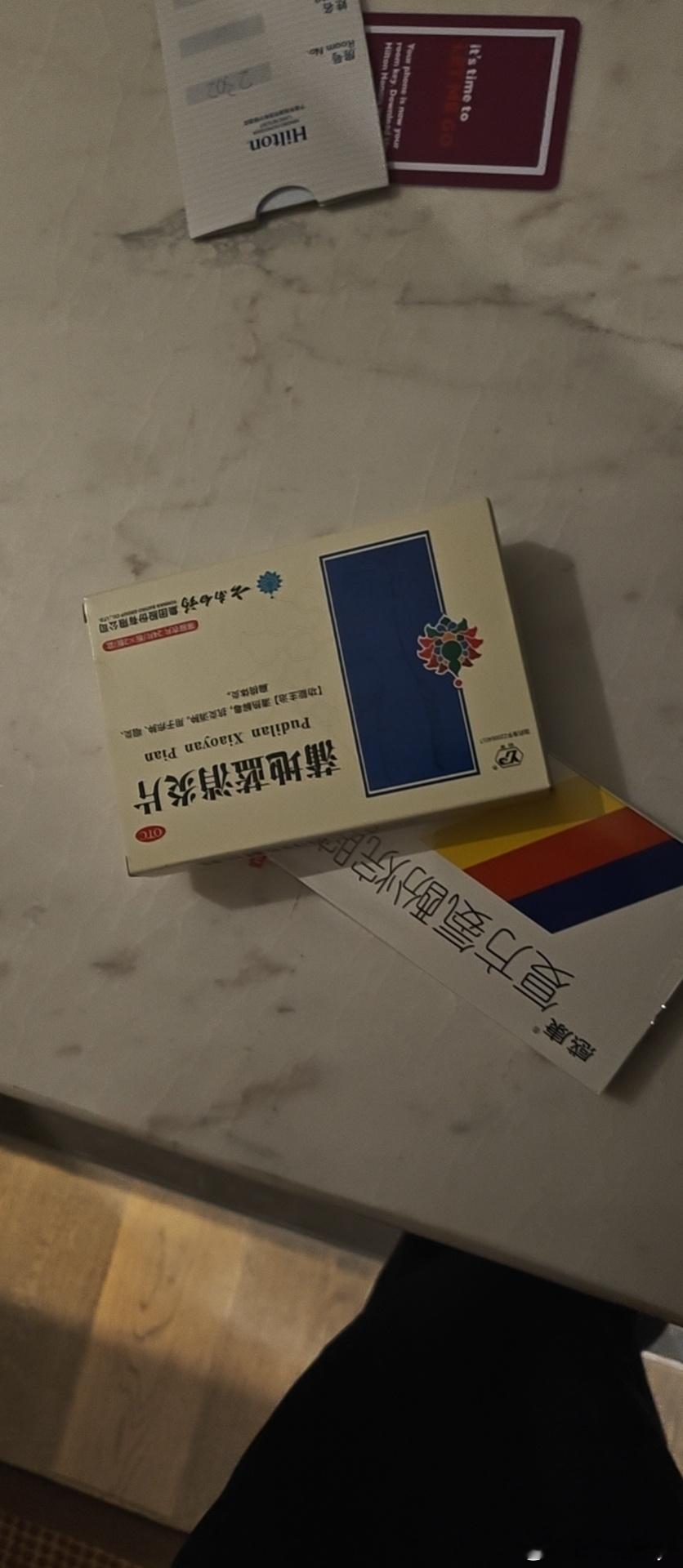 发烧流鼻涕也得干活儿啊[泪]我真的好想休假九月份居然就没几天回家十一干完我得找个