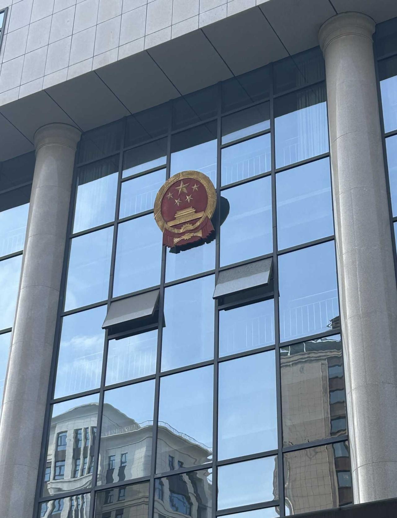上午去公安说明情况，下午去法院提交材料
上午去公安说明了近日被大规模诽谤、谩骂、