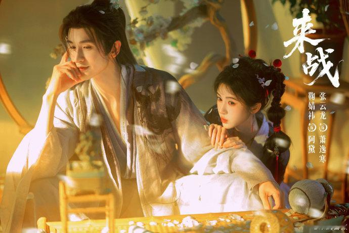 鞠婧祎发来战新物料鞠婧祎发的阿黛六宫格 鞠婧祎来战阿黛新物料来啦~绝美六宫格！期