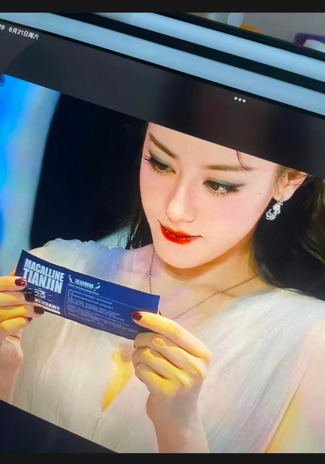 贺思慕懂得尊重别人，也尊重自己的心声，学会调整，遇见困难了，多想想，没什么大不了