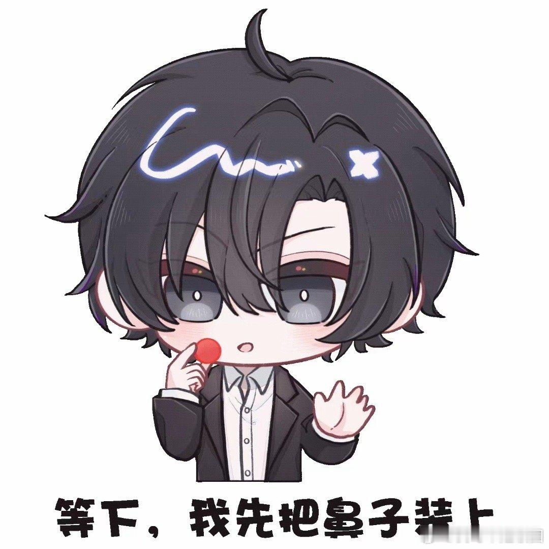 SHark听书听到怀疑人生，原作《诸神愚戏》真这么颠？程小实的欺诈文学我先冲了！