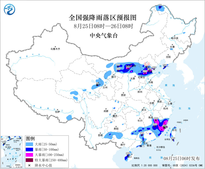 暴雨+强对流双预警 部分地区将有雷暴大风或冰雹天气