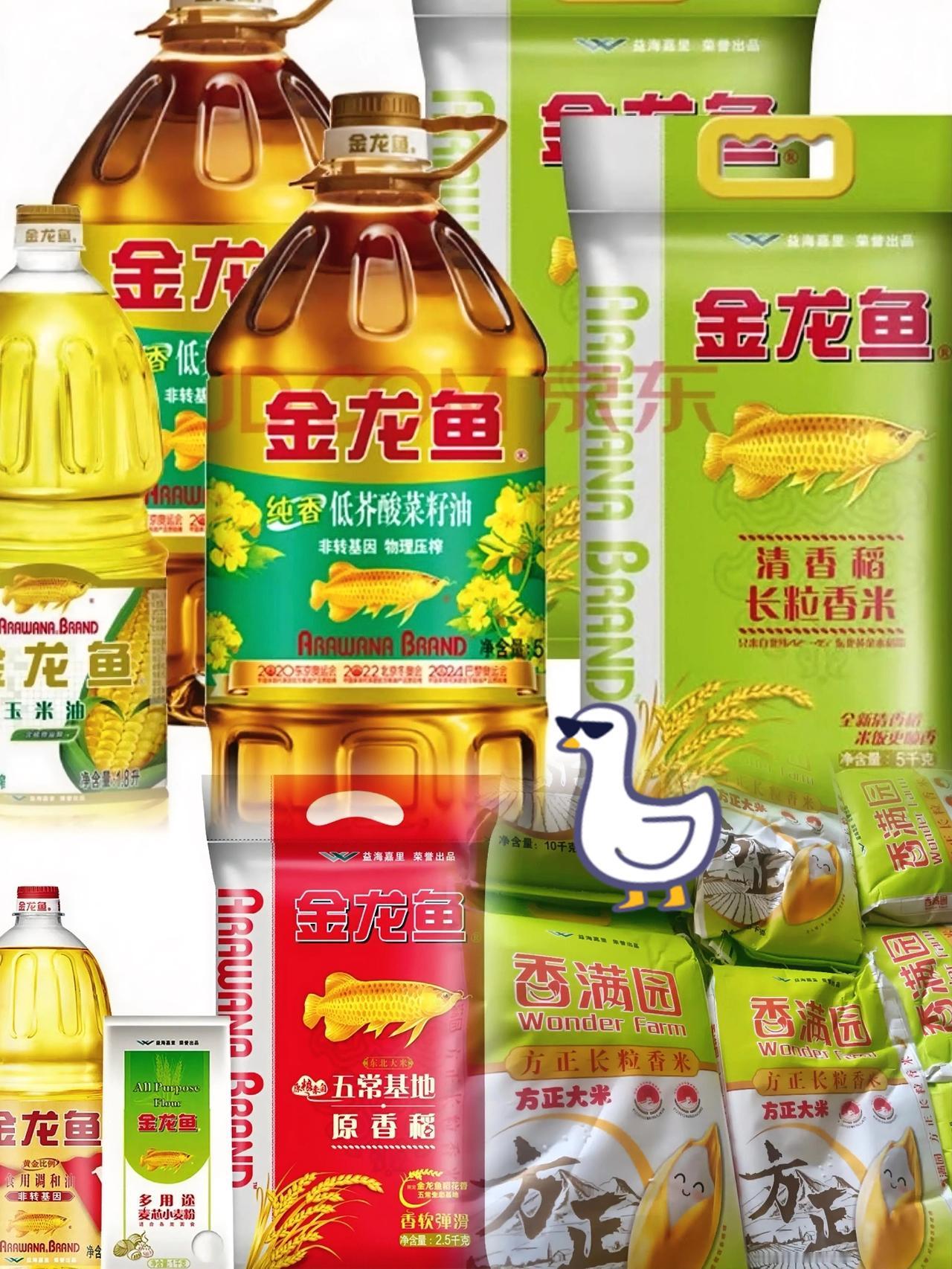 逛超市挑粮油总想着换牌子更安心，

结果绕来绕去全踩金龙鱼的坑里了！

胡姬花花