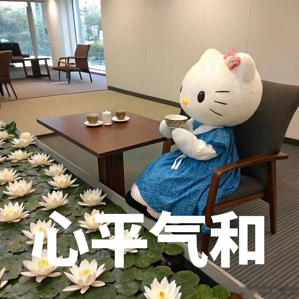 现在像是下半年“暴风雨”前的平静 