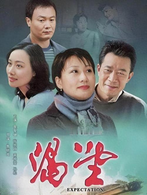 李雪健已经完全听不见了我84岁的大爷，都是李雪健老师的粉丝，你想啊，他都多大岁数