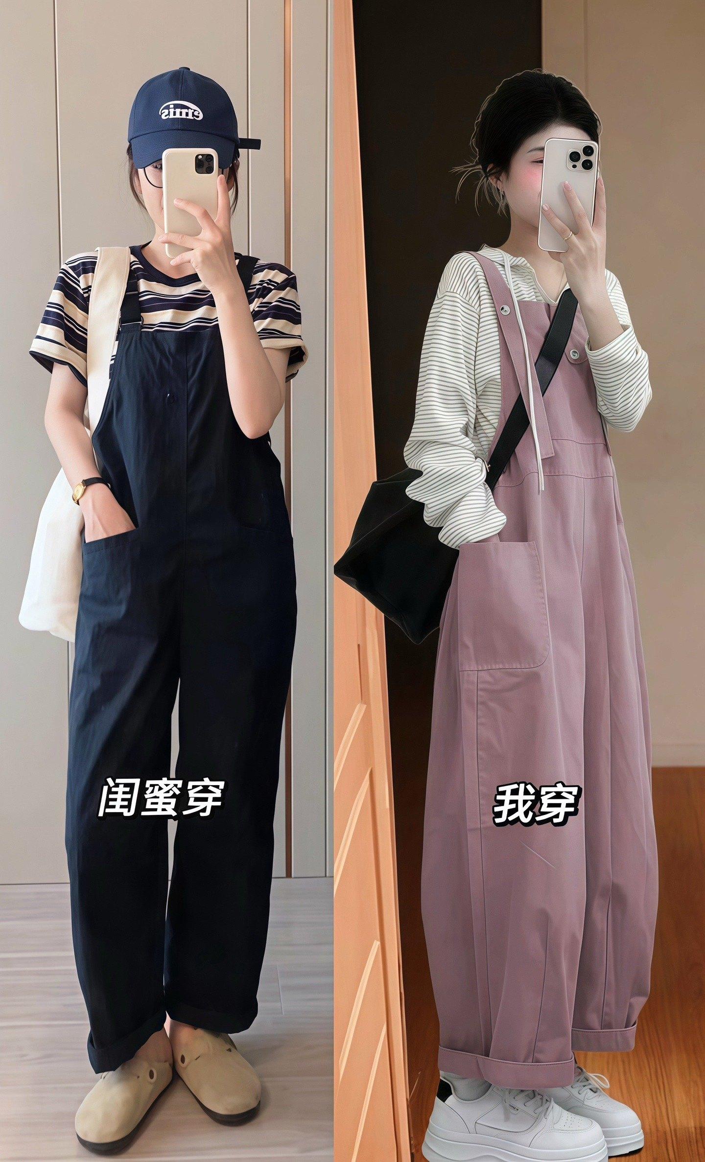 这套2025春季新款慵懒风套装，让你轻松美出新高度。条纹连帽上衣，简约...