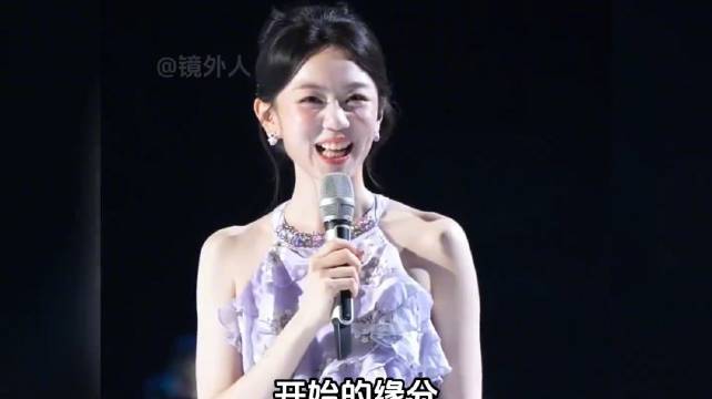 谁的青春圆满了！冯禧从许嵩歌迷变成他的爱人，一路低调相伴，这份爱情故事你被打动了吗？ ​