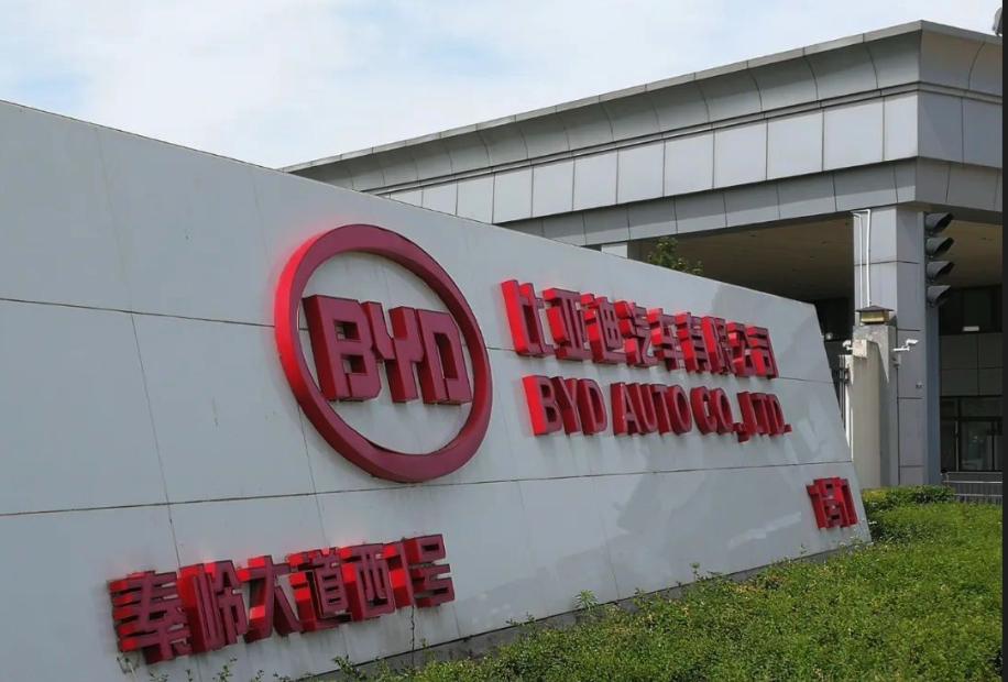 1-5月斩获140.5万辆！比亚迪销量持续领跑国内新能源市场


今年国内新能源