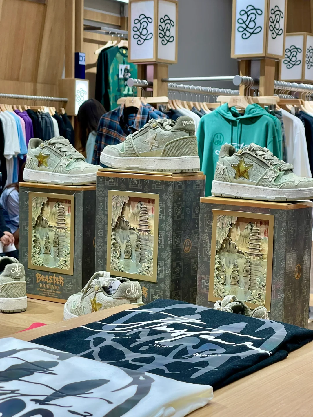 天津和大！一日店长！