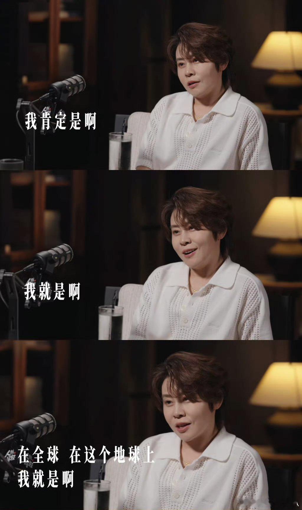 王濛世女一没有谦虚的义务王濛三连肯定 王濛：在短道速滑的领域里，我的实力，就是可