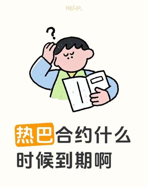 路人粉被这两天的照片美翻了
就想问问是不是合约到期了，资源会更顶啊，我爱大美女[