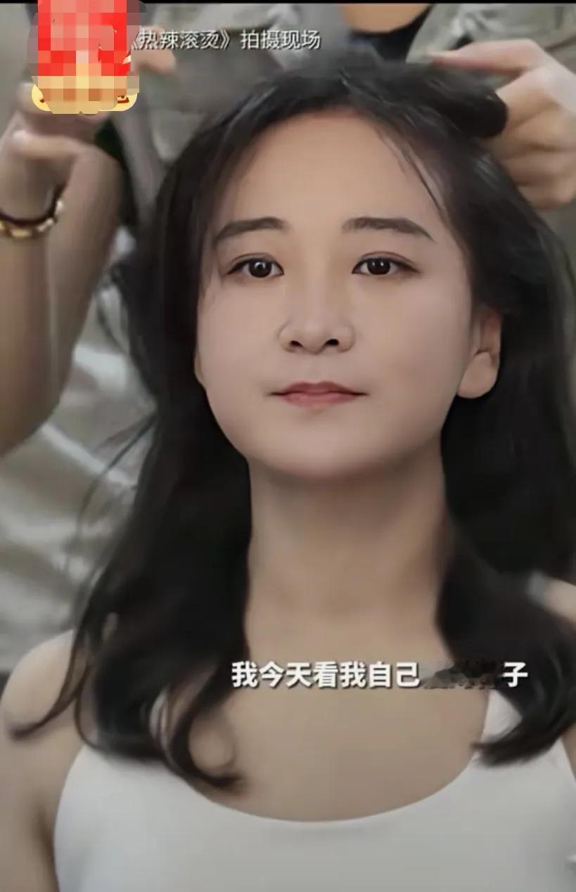 真是应该给她颁发个特别荣誉证书啊！

简直就像是脱胎换骨重生了啊！美丽又精致，还