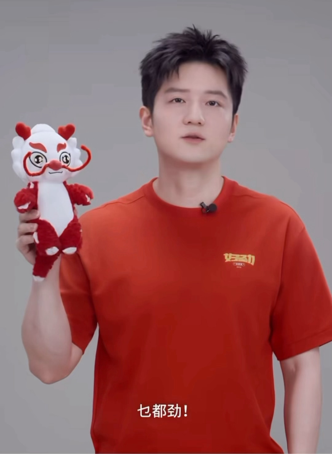 也就把这三个字听了19970122遍