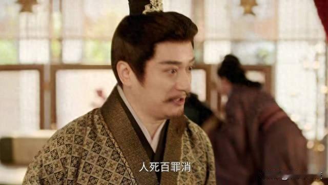 《嫁金钗》魏姝才是狠人，囚禁上百少女供太子玩弄，魏娆助纣为虐