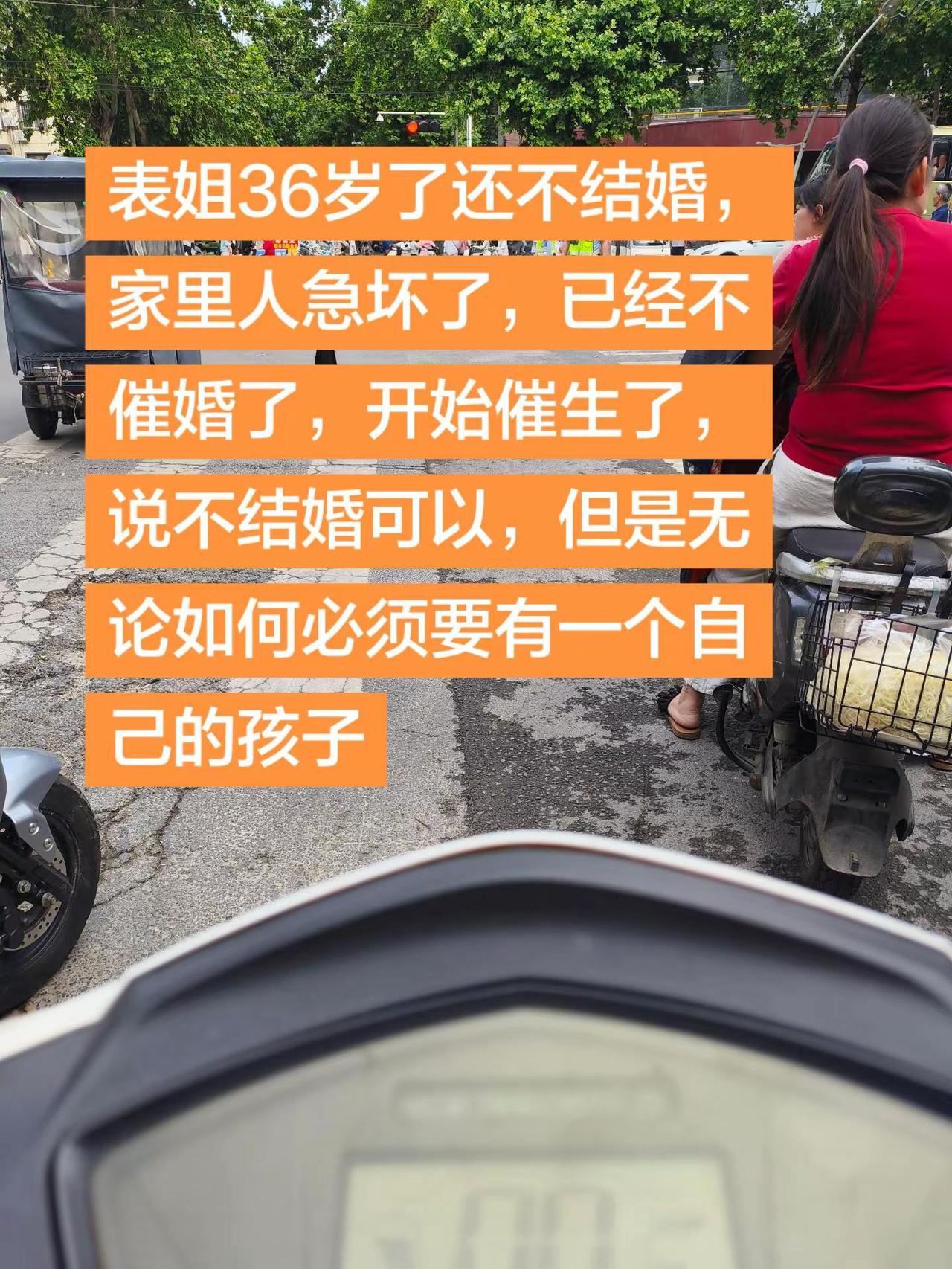 催婚催不动了，开始催生了😂😂，这也太难了，没对象怎么生一个孩子啊