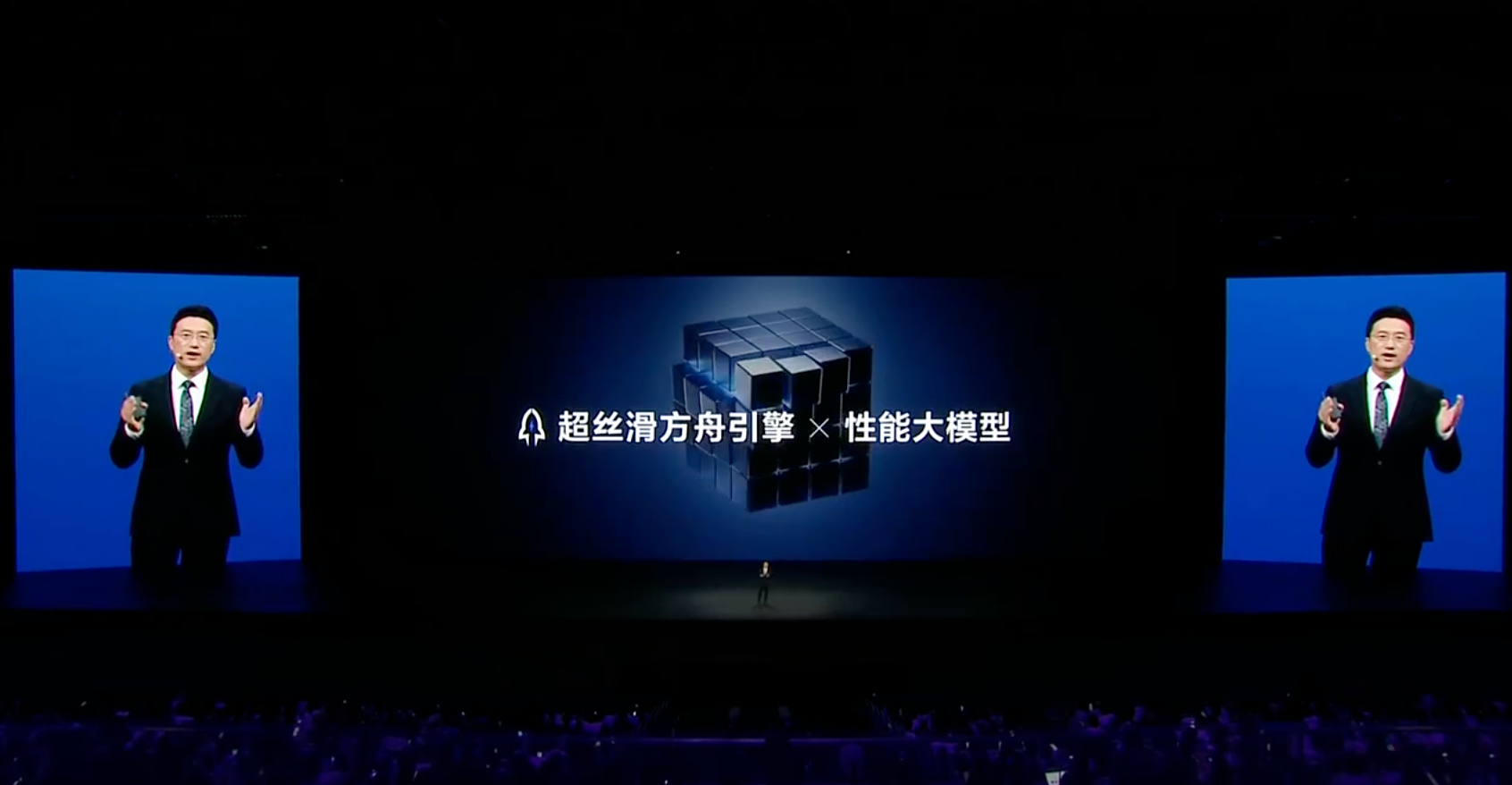 升级鸿蒙7立省几十G 不只是存追星素材，聊天记录、截图、短视频缓存也在悄悄吞噬内