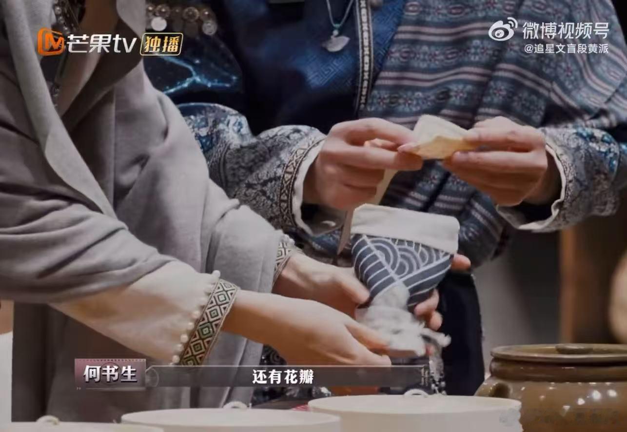 大侦探也修武林甄嬛外传双学位吗大侦探 一个道具藏两个时代回忆，从武林外传台词到甄