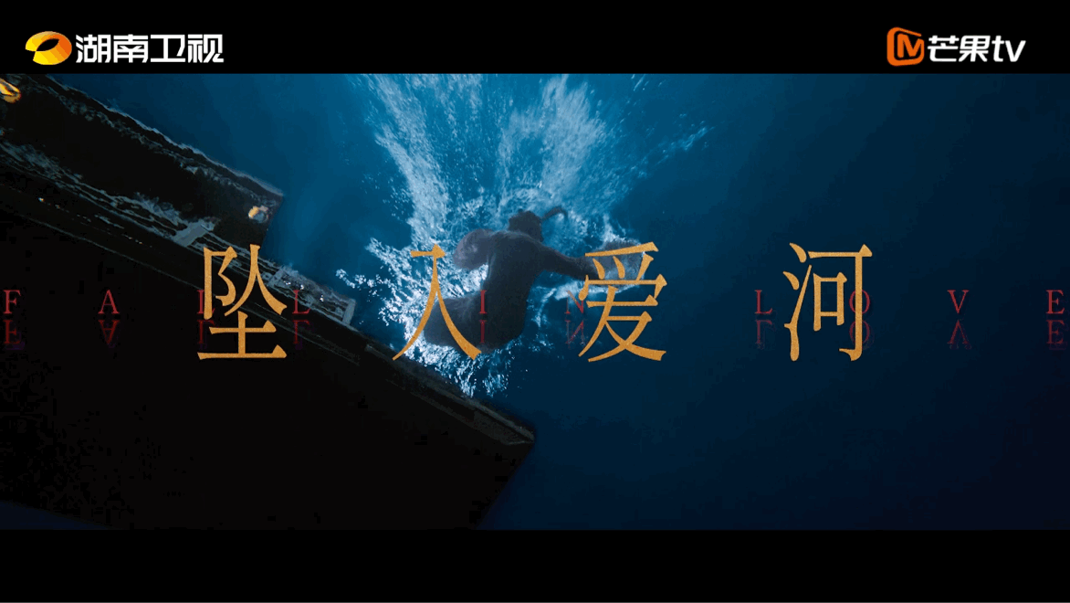 良陈美锦共赴挚爱预告电视剧良陈美锦没有工业糖精的刻意甜腻，只有细水长流的慢慢沦陷