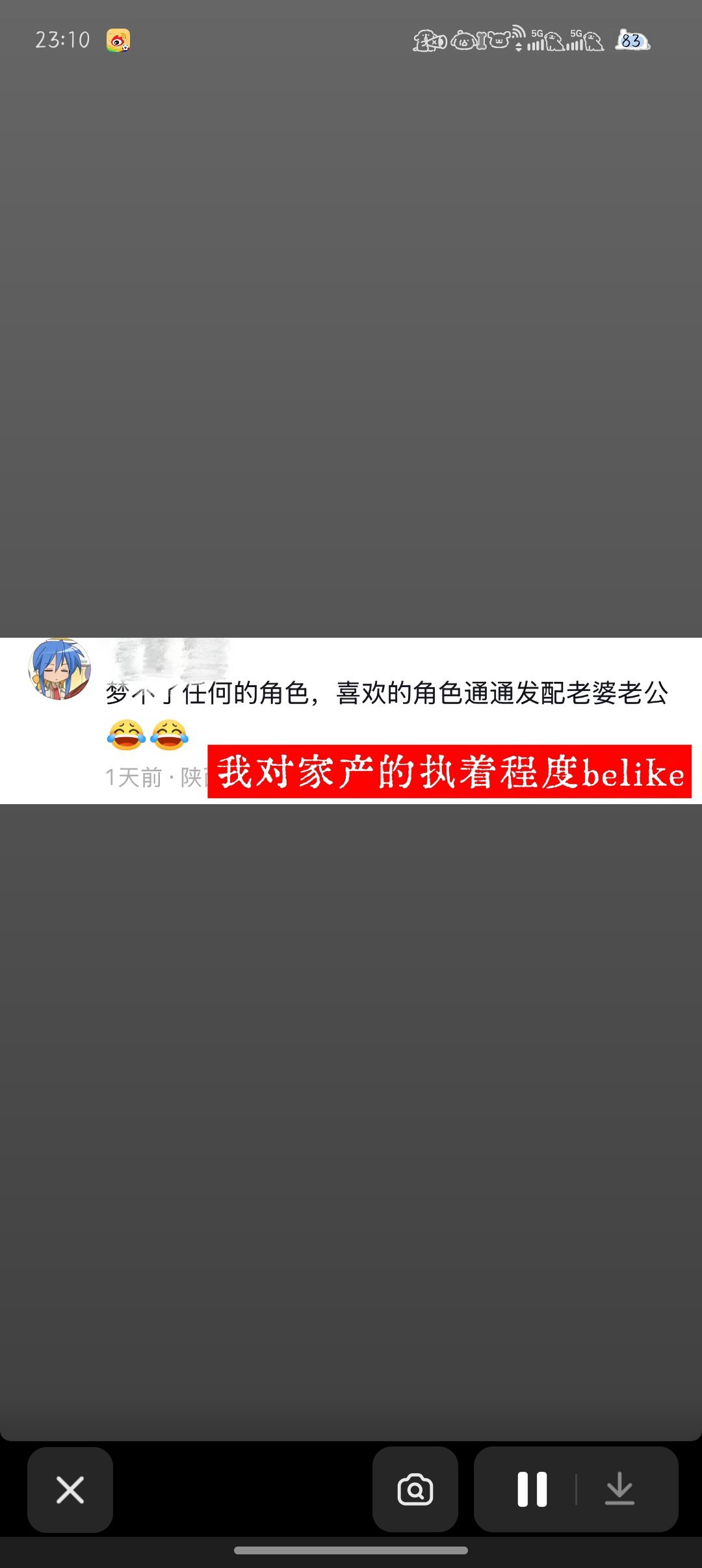 我也是这样的，我从来没当过任何一个非乙游人物的梦女我都是拉来磕cp