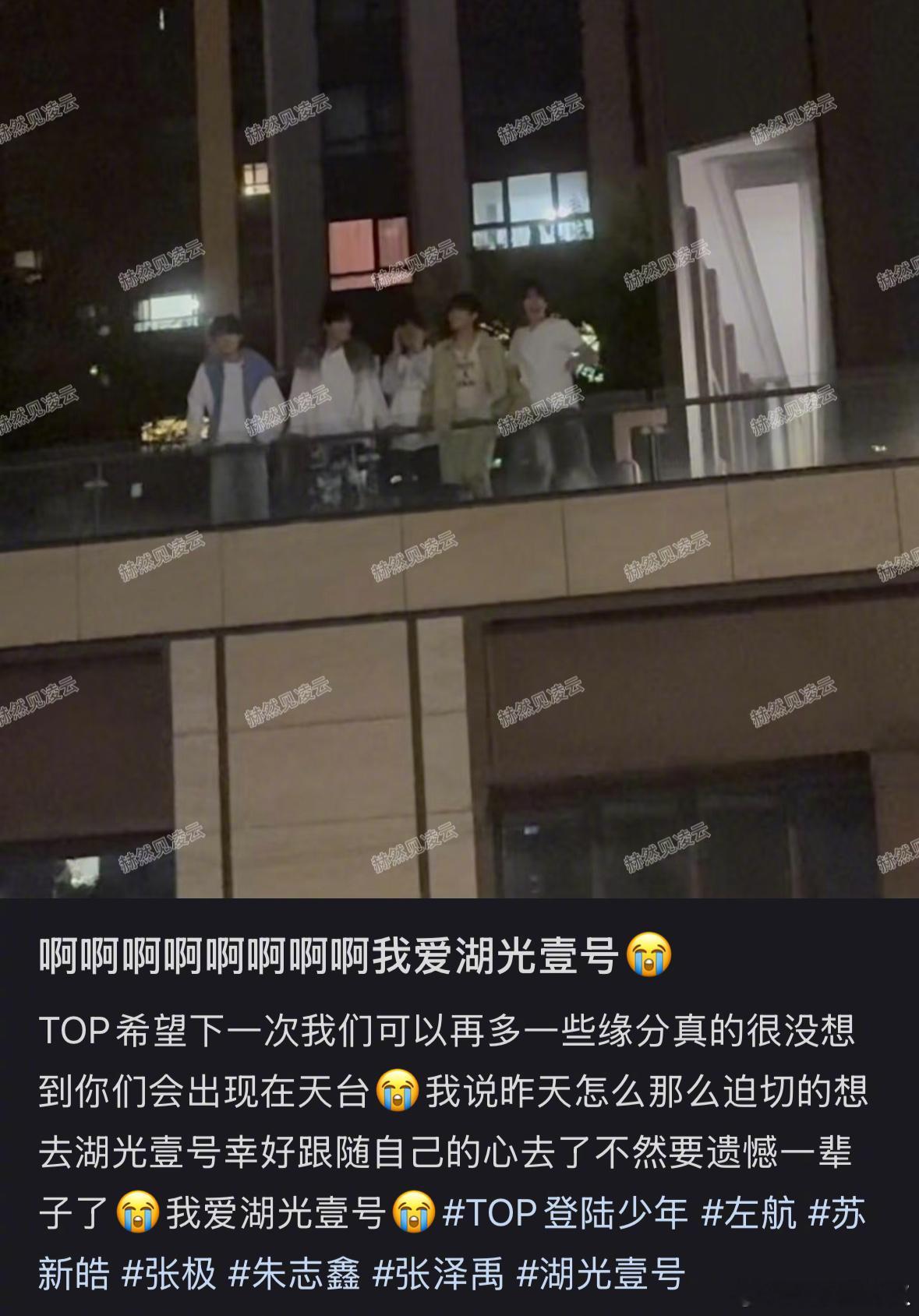在时代峰峻楼下见到了TOP我的天啊‼️这是什么运气和缘分啊，就这么水灵灵的偶遇了