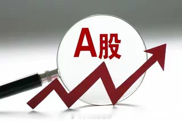 本周热门龙头展望1. 贵州茅台：震荡筑底，稳健抗跌2. 五粮液：低位修复，弹性适