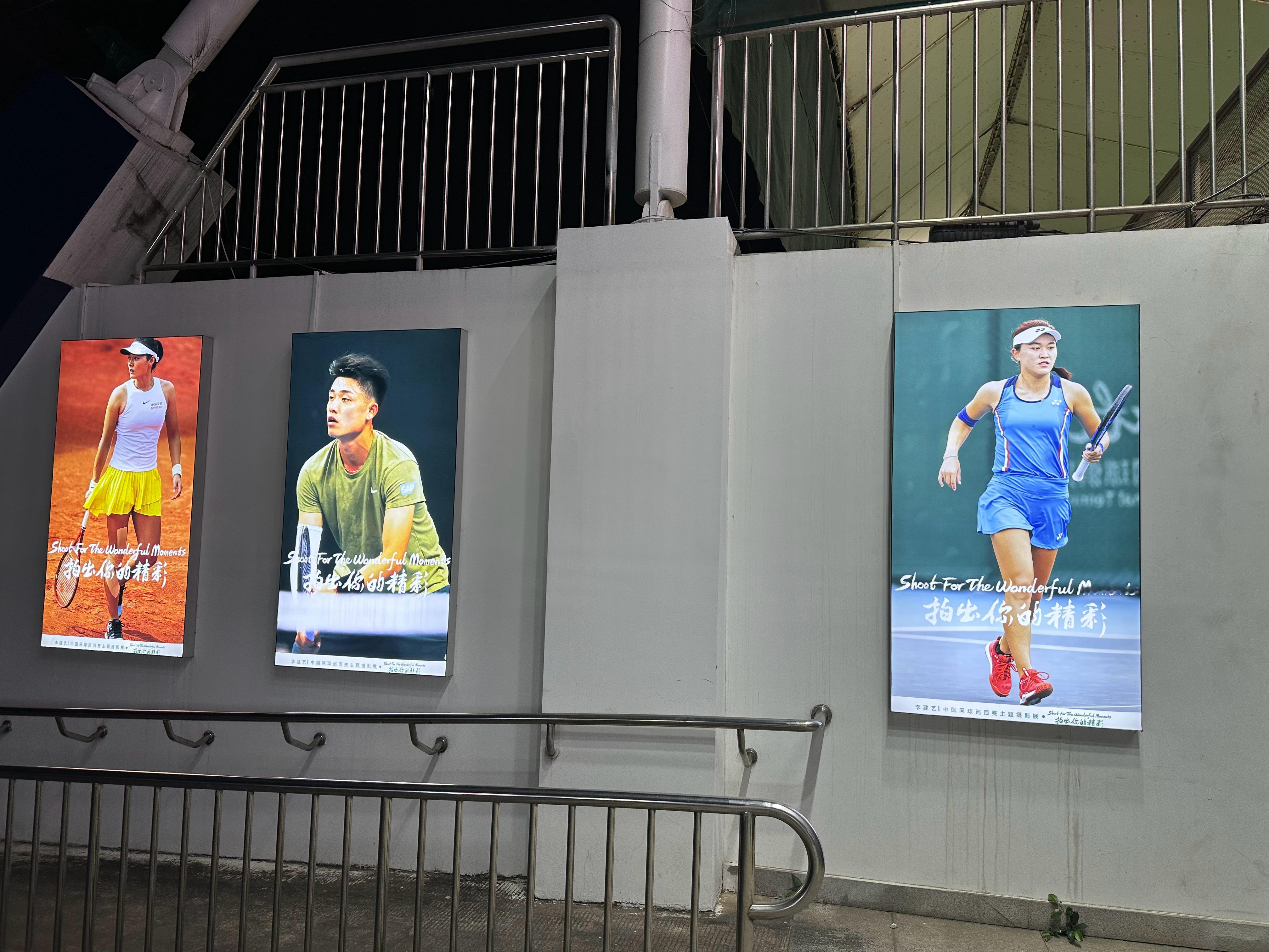 找到你的热爱（金牌🎖️），吴易昺、朱琳和王雅繁大湾区同框！佛山世纪莲网球中心德