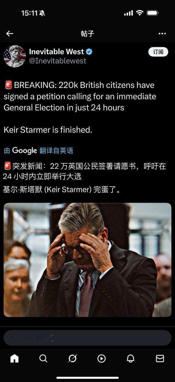 英国🇬🇧：【本来温水煮青蛙，舒服死，但是这帮政客太着急了，急喉喉的要把家园让