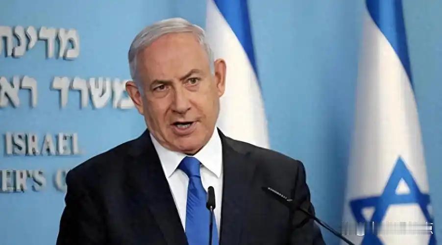 内塔尼亚胡终于知道害怕了！以色列没有了战争内塔尼亚胡就是个嫌疑犯，等待他的就是各