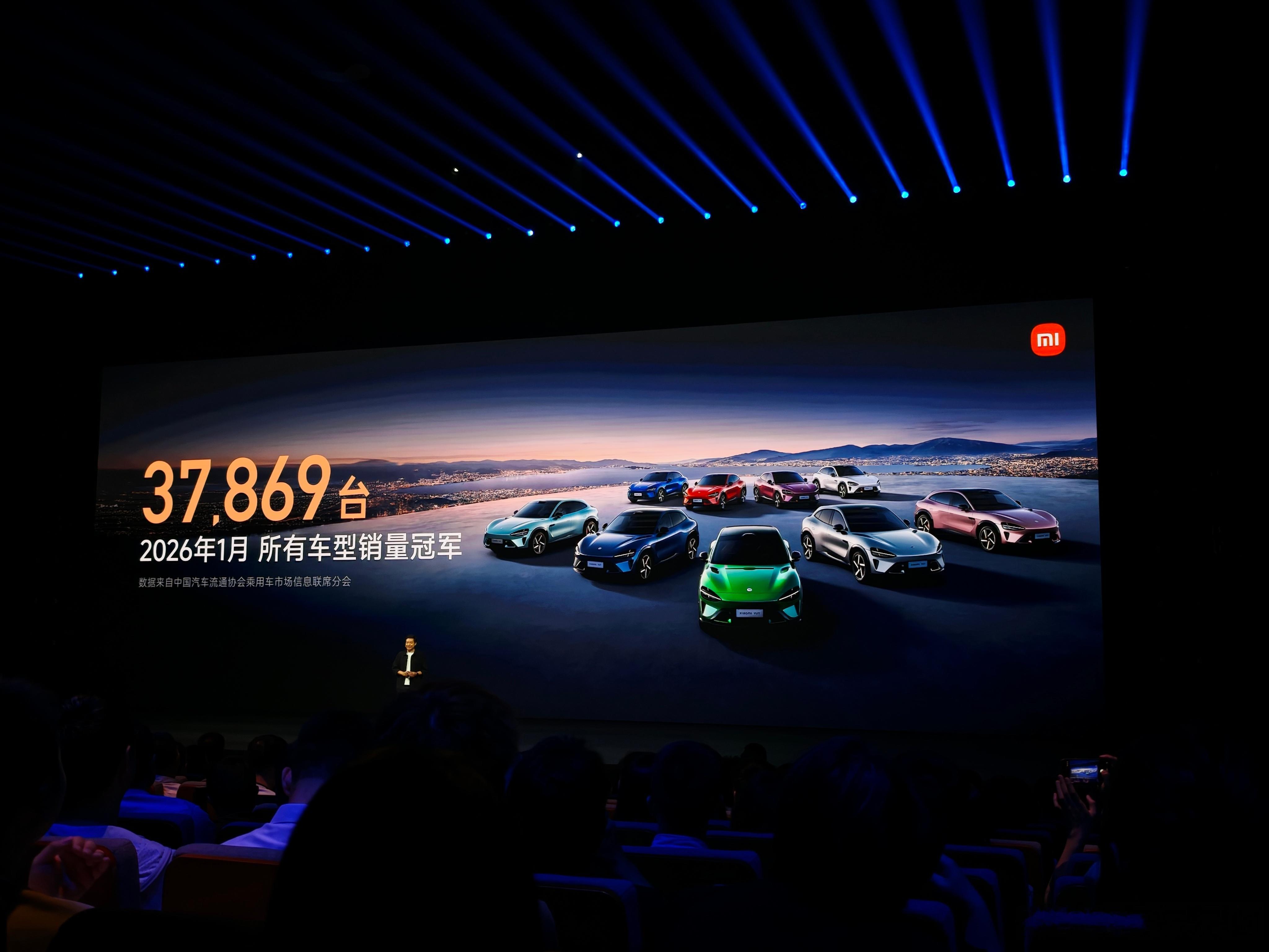 小米YU7新增入门版今天晚上小米发布会最重磅的当然是小米YU7 GT，当然一同登