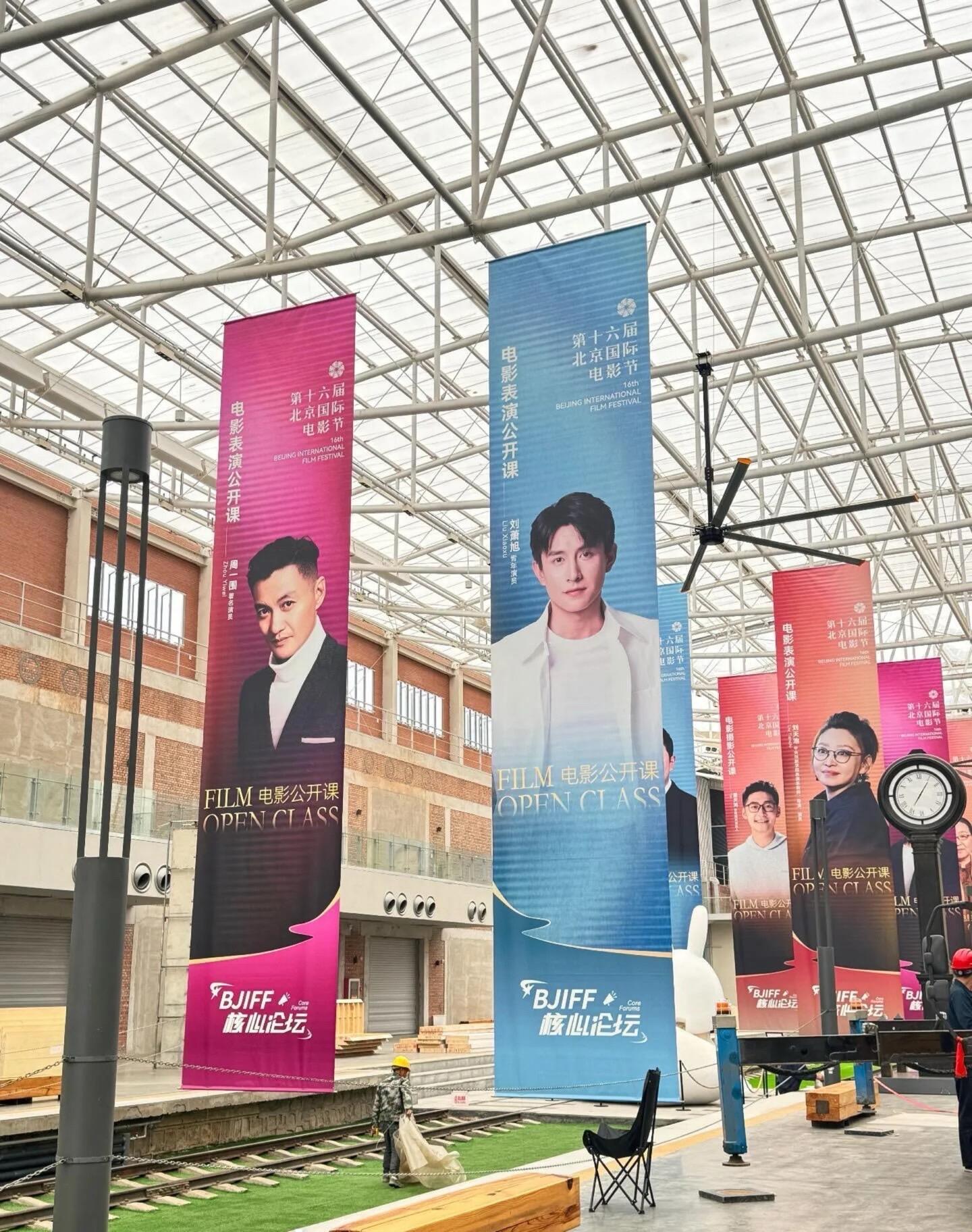 乖乖！ 刘萧旭短国排面！ 666 