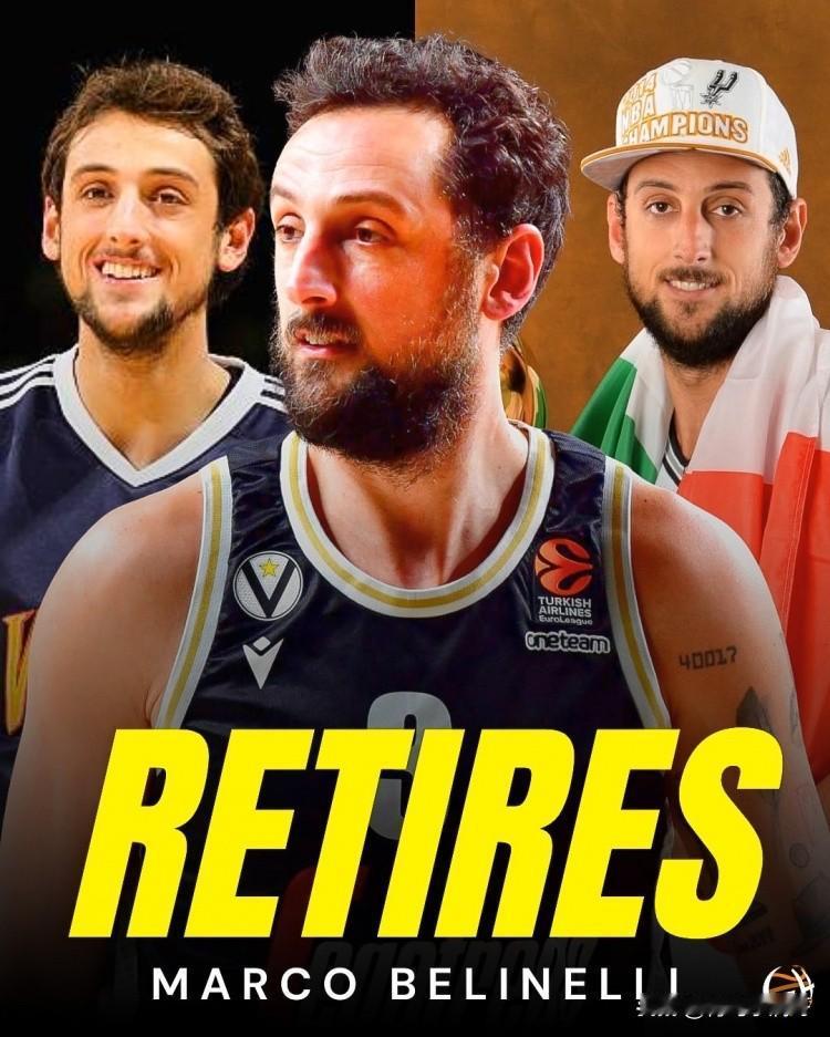 是时候说再见了！！！39岁老将贝里内利宣布退役！

前NBA球员贝里内利今天在自