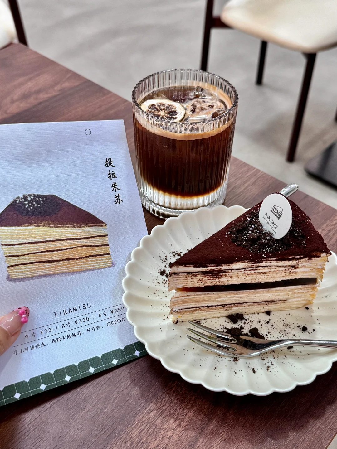 济南初秋🍂适合呆一下午的漂亮甜品店！！！