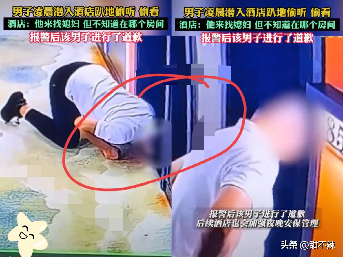 这下出名了，本来只有他自己知道的，
现在全国的网友们都知道了！

山西太原，半夜