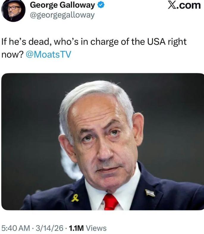 英国一位前议员发贴称：如果内塔尼亚胡死了，现在谁来统治美国？这不仅讽刺味儿十足，