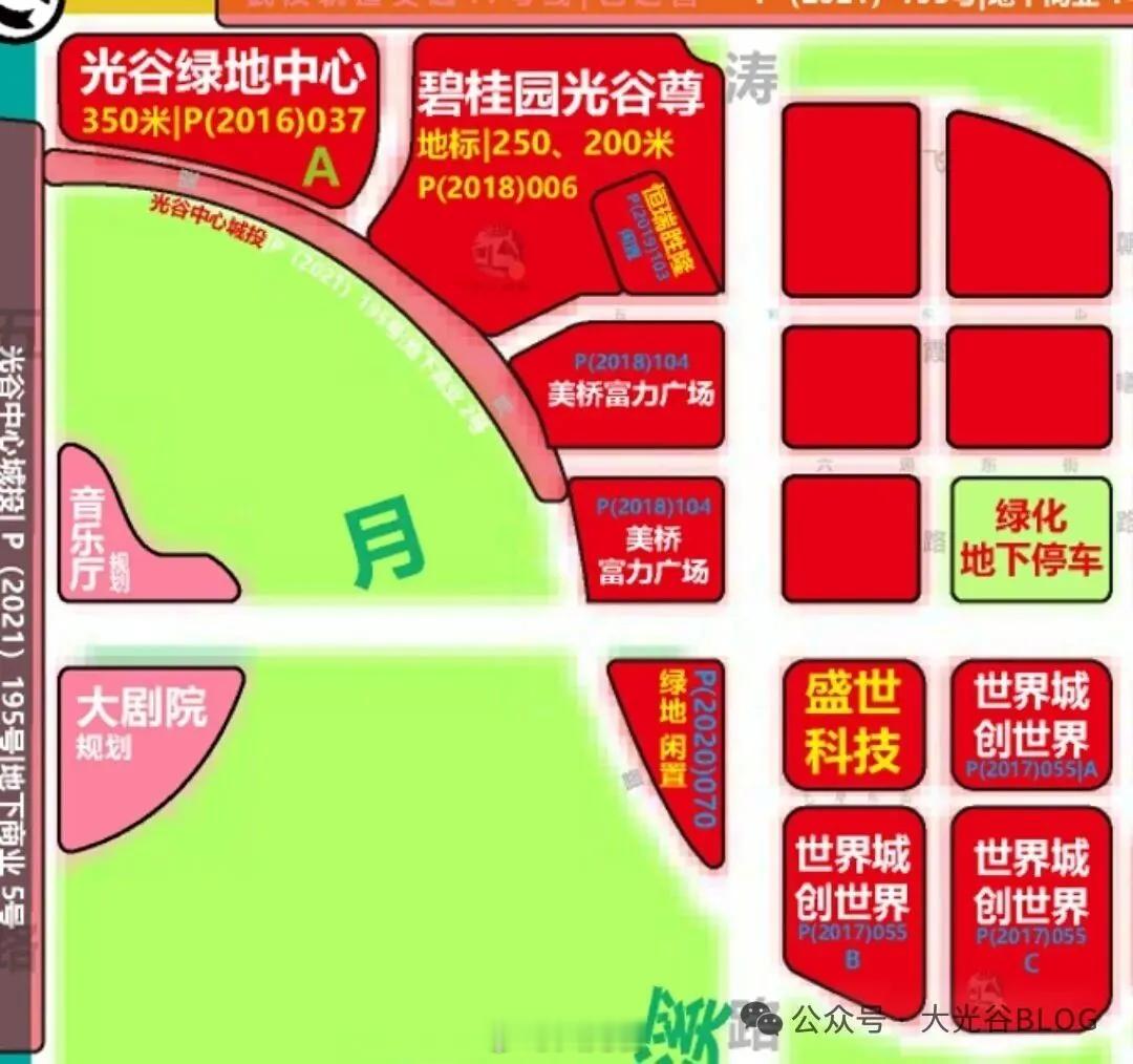 降！光谷中心城烂尾地标二拍来袭，2.04 亿能否盘活？获悉，光谷中心城搁置多年的